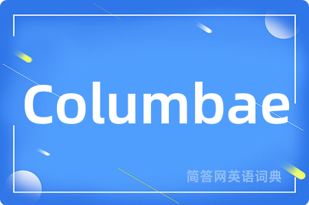 Columbae