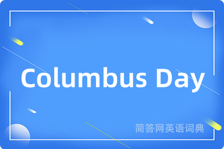 Columbus Day