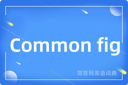 Common fig