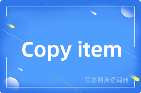 Copy item