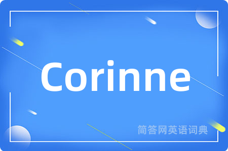 Corinne