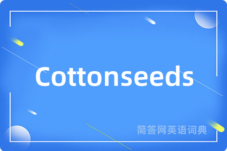 Cottonseeds