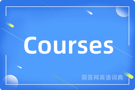 Courses