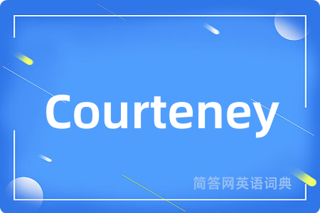 Courteney