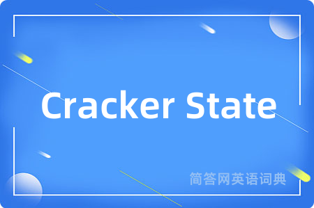 Cracker State
