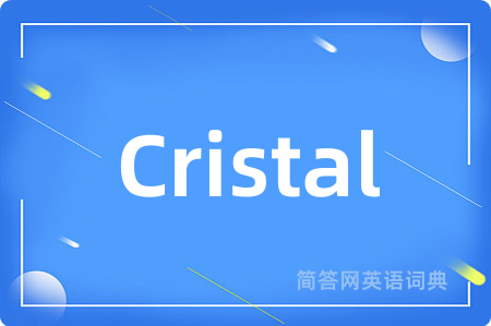 Cristal