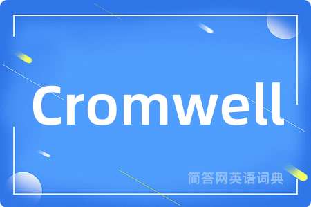 Cromwell