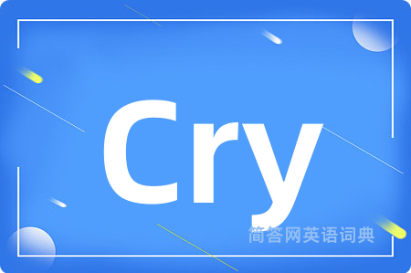 Cry