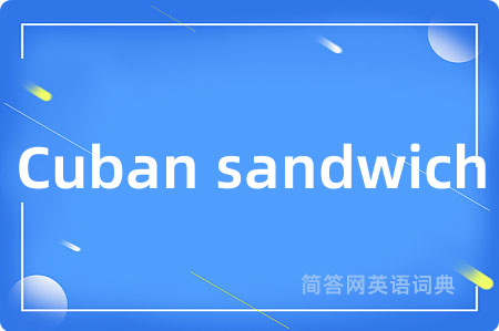 Cuban sandwich