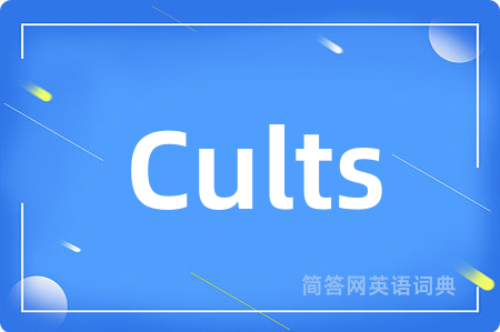 Cults