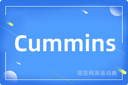 Cummins