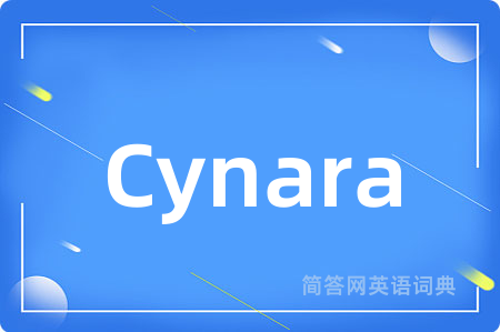 Cynara