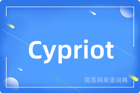 Cypriot