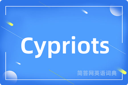 Cypriots