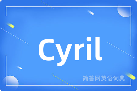 Cyril