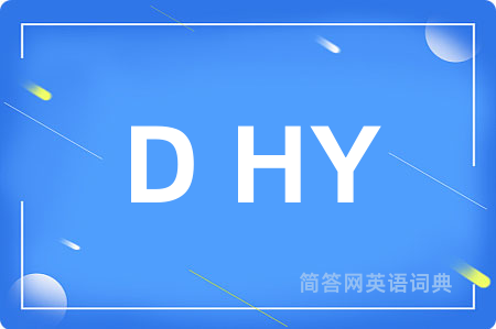 D HY