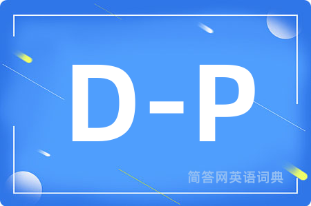 D-P