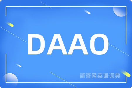 DAAO