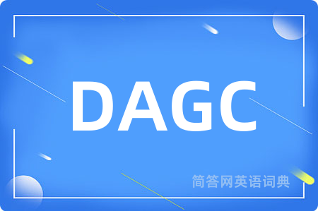 DAGC