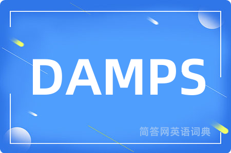 DAMPS