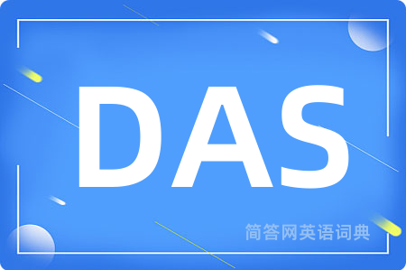 DAS