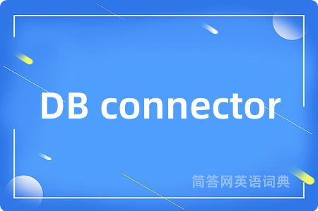 DB connector