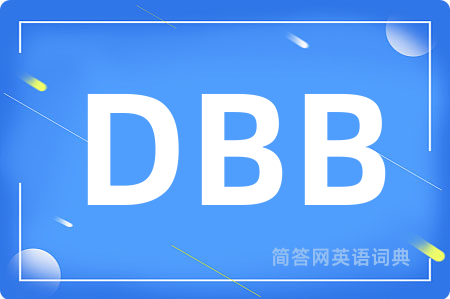 DBB
