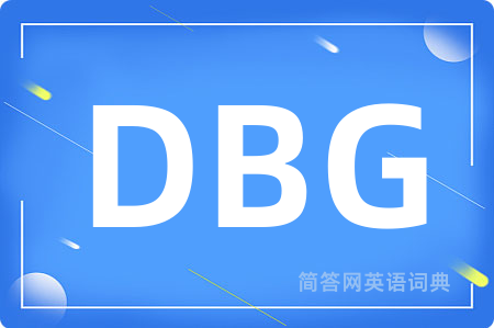 DBG
