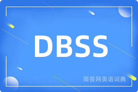 DBSS