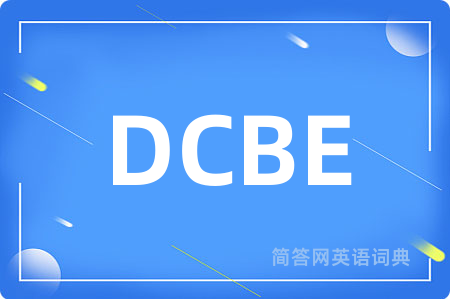 DCBE