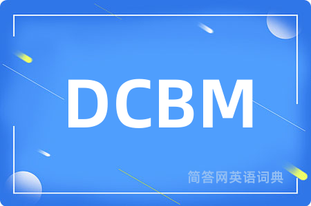 DCBM