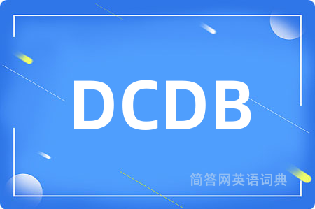 DCDB