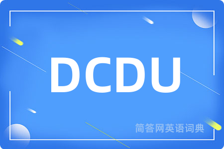 DCDU