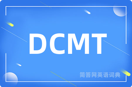 DCMT