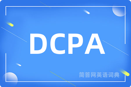 DCPA