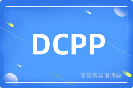 DCPP