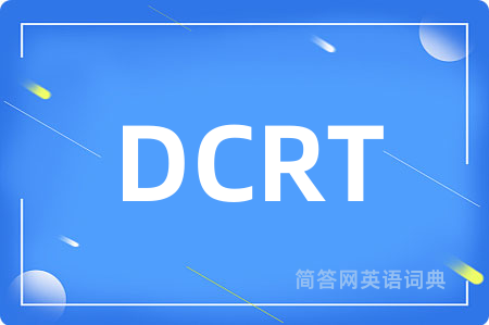 DCRT