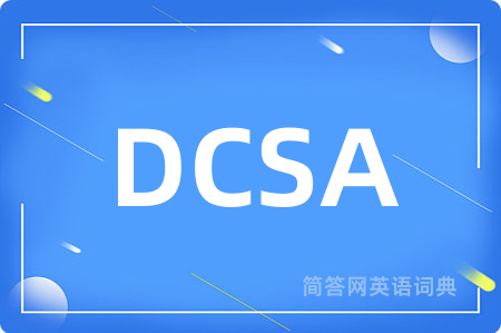 DCSA