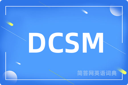 DCSM