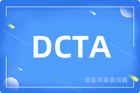 DCTA