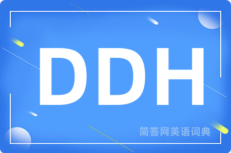 DDH