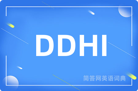 DDHI