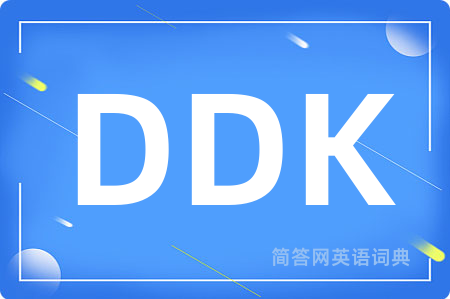 DDK