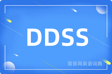 DDSS