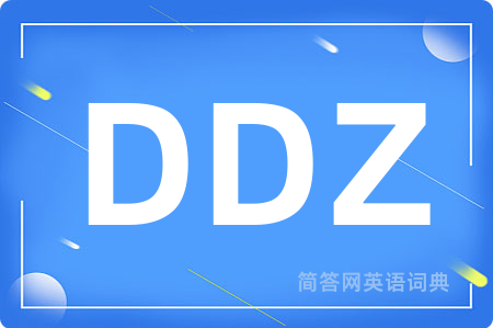 DDZ