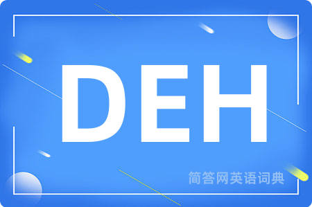 DEH