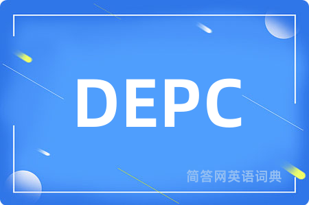 DEPC