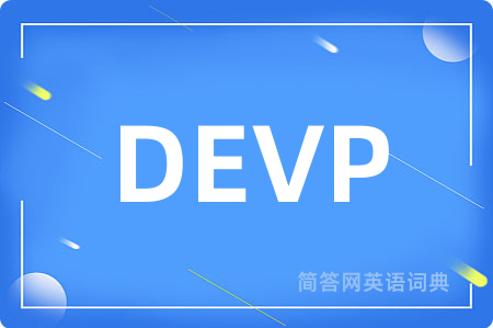 DEVP