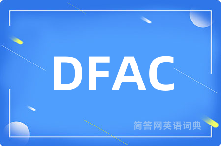 DFAC