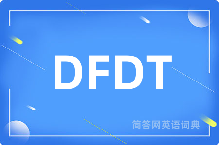 DFDT